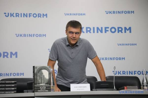 У Києві презентували книгу-фотоальбом про письменника Віктора Некрасова - INFBusiness