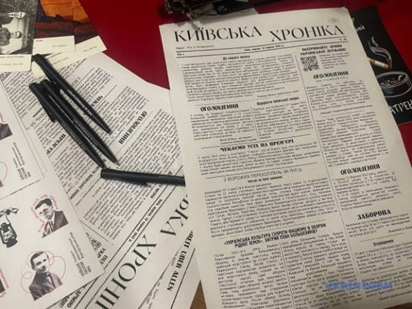 «Український Парнас» провів театралізовану екскурсію, присвячену Розстріляному Відродженню - INFBusiness