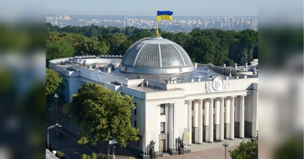 Верховна Рада України звільнила Олександра Камишина з посади міністра з питань стратегічних галузей промисловості України. «За» проголосували 243 нардепи. Про це повідомив народний депутат Олексій Гончаренко. Рада розглянула заяви міністрів про відставку: кого не змогли звільнити нардепи - INFBusiness
