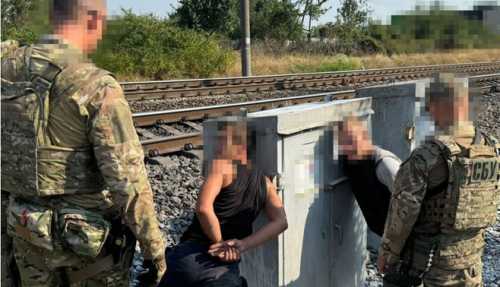Агентурну групу фсб, яка «полювала» на будівлі ТЦК та нафтобази на Кіровоградщині, затримала СБУ (ФОТО) - INFBusiness