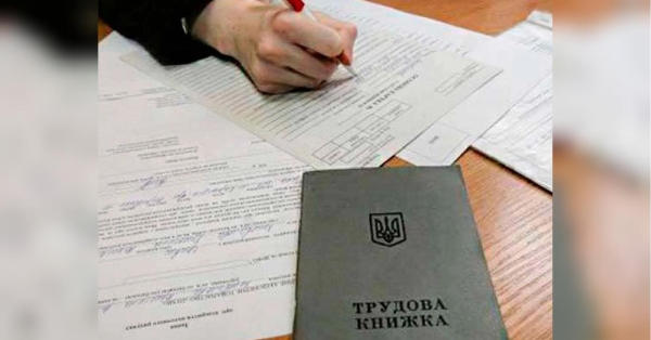 Шукайте двох свідків: чому деяким українцям доведеться «побігати», щоб отримати гідну пенсію - INFBusiness