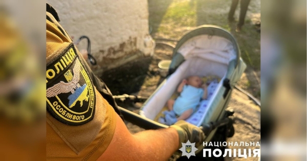 Щоб утримати партнера, збрехав, що може народити: суд залишив під вартою трансгендера, який викрав немовля з перинатального центру - INFBusiness
