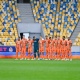 УПЛ: «Шахтар» у Львові розгромив «Карпати» - INFBusiness