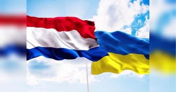 Нідерланди дозволили Україні використовувати зброю по росії - INFBusiness