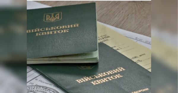 Без ВЛК ніяк: юристка пояснила, чи може отримати відстрочку чоловік, який не перебуває на військовому обліку - INFBusiness