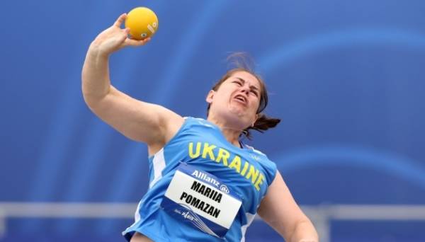 Розклад виступів українців на Паралімпіаді у Парижі 5 вересня - INFBusiness