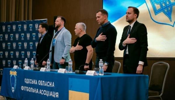 Шевченко взяв участь у конференції Одеської обласної футбольної асоціації - INFBusiness
