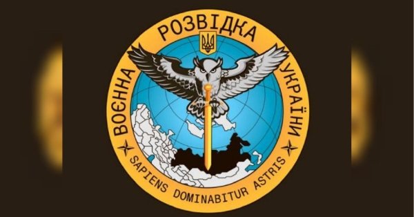 Будьте пильними: у розвідці попереджають про спроби дискредитації керівництва країни через проплачені мітинги - INFBusiness