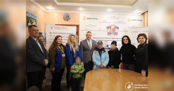 Маленькі українці повернулись додому: на Батьківщину прибули ще шестеро вивезених окупантами дітей - INFBusiness