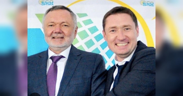 У Генпрокурора розповіли, скільки заплатили компанії родини Козицьких за підтримку сайтів, — ЗМІ - INFBusiness