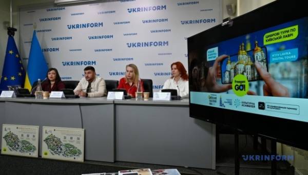 Києво-Печерською лаврою можна буде прогулятися онлайн - запускають віртуальні тури - INFBusiness