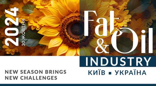 Fat-and-Oil Industry-2024: боротьба за сировину та логістичні виклики - INFBusiness