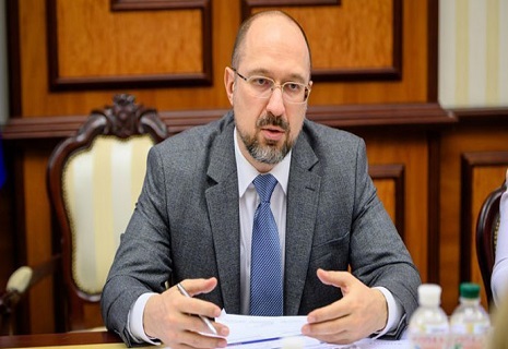 До кінця цього року МСЕК будуть ліквідовані - INFBusiness