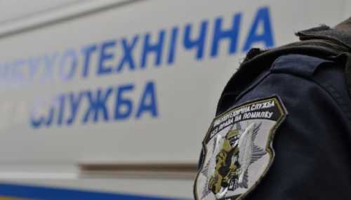 Замінування? У Кропивницькому поліція проводить перевірки на об’єктах, що отримали анонімні повідомлення (ДОПОВНЕНО) - INFBusiness