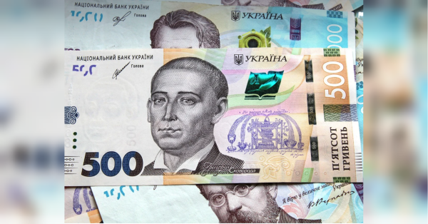 Військові, «чорнобильці» та прокурори: хто може оформити «підвищену» пенсію з інвалідності - INFBusiness