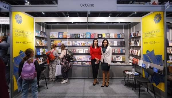 Україна взяла участь у найбільшій книжковій виставці Австрії - INFBusiness