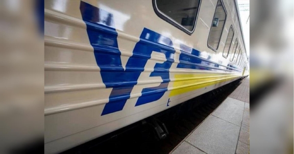 «Укрзалізниця» запускає нові поїзди до Варшави, Будапешта та Братислави: що важливо знати пасажирам - INFBusiness