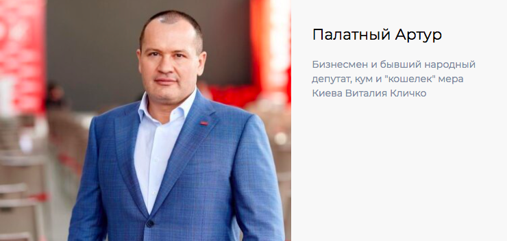 Похоронный бизнес Кличко: в сети обнародовали фильм о черном рынке ритуальных услуг, принудительной кремации и месте на кладбище за тысячи долларов - INFBusiness