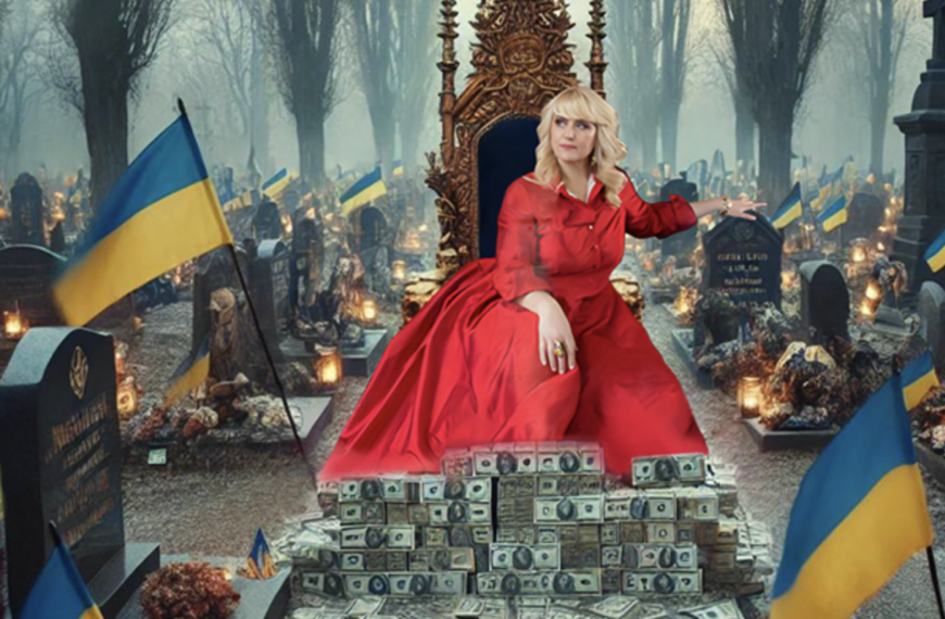 “Петр Великий”: Теневой бизнес на крови. Алла Ландар и ее империя в ритуальных услугах