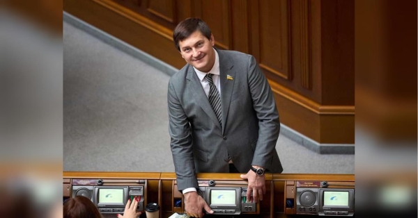 Справа про хабар у криптовалюті: до восьми років тюрьми заочно засудили нардепа - INFBusiness