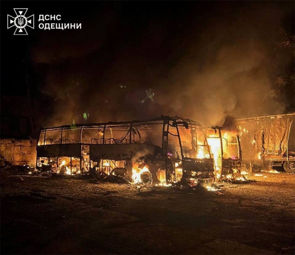 Ворог знову цинічно атакував мирні міста України: є вбиті та поранені - INFBusiness