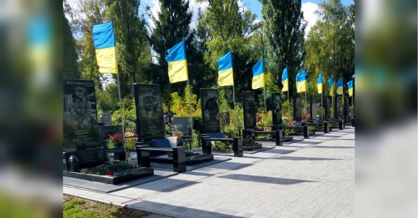 У США назвали втрати ЗСУ у війні з росією - INFBusiness