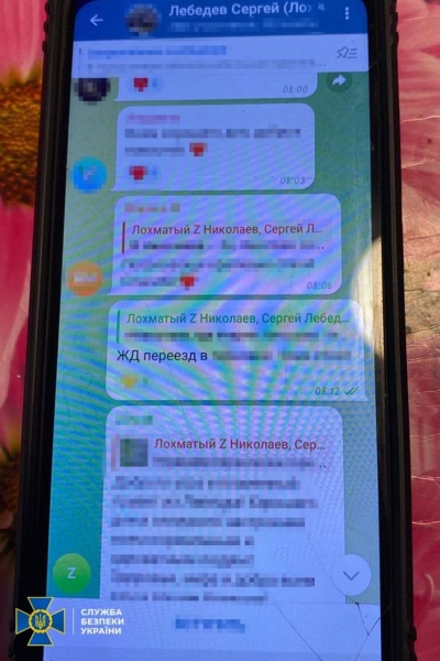 Готував серію ударів по місту: у Миколаєві затримали працівника обленерго - INFBusiness