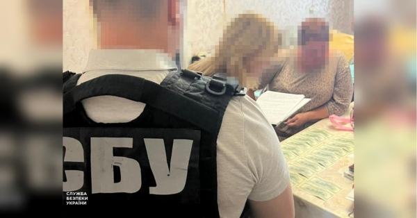 На Кіровоградщині співробітниця МСЕК вимагала хабар «за інвалідність» від… паралізованого захисника України (фото) - INFBusiness
