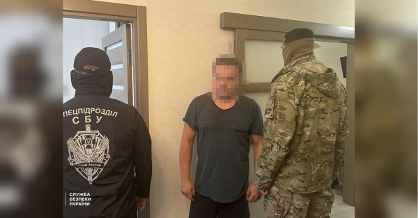 Допомагав ворогу запускати супутники-шпигуни: у Харкові затримали власника російської компанії - INFBusiness