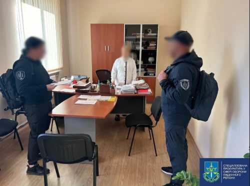 Корупція у МСЕК: те, крім Крупи, заробляв на інвалідах - INFBusiness