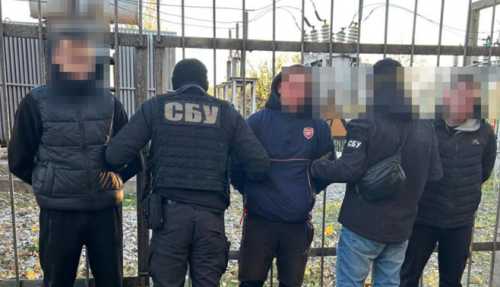 На Кіровоградщині на "гарячому" затримали неповнолітніх диверсантів (ФОТО) - INFBusiness