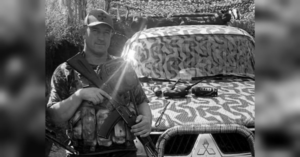 «Ми були проти, щоби він йшов на війну. Але тато вийшов із дому за хлібом, а повернувся з повісткою»: історія життя та смерті воїна із Закарпаття - INFBusiness