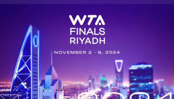 Стартував Підсумковий турнір WTA-2024 - INFBusiness