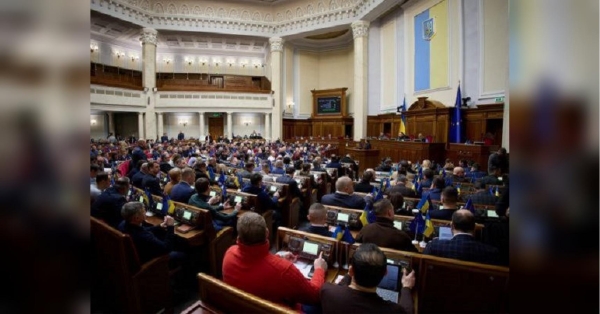 Рада дозволила вагітним українкам розривати шлюб, але лише у двох випадках - INFBusiness