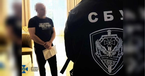 Прокурори наполягатимуть на арешті: ще один нардеп отримав підозру у держзраді - INFBusiness