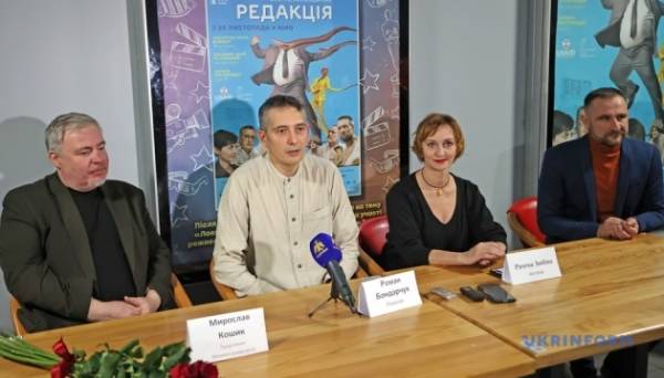 Українська акторка Римма Зюбіна представить фільм «Редакція» у Польщі - INFBusiness