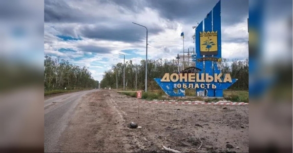 Дуже швидко: війська рф просуваються на Донеччині - INFBusiness