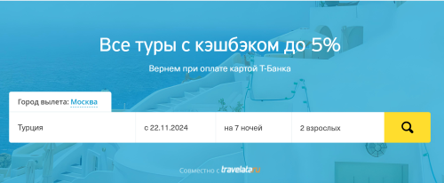 Як польський інвестфонд MCI Capital сприяє інтересам росії - INFBusiness