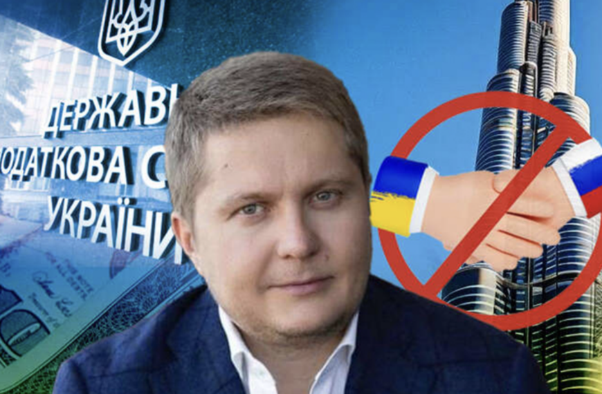 На сторінках новостного порталу "Час новин" (chasnovyn.com) відкривається широкий світ подій і актуальних новин з найрізноманітніших сфер життя. Сайт пропонує читачам глибокий і повний огляд найважливіших подій, що відбуваються в Україні та світі. Завдяки ретельно розгорнутим рубрикам, "Час новин" стає надійним джерелом інформації для всіх, хто прагне бути завжди в курсі останніх подій. «Решала» налоговой Андрей Гмырин организовал бизнес с россиянами и родственниками судей