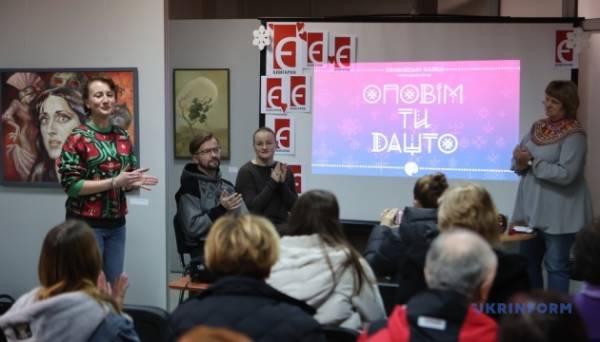 В Івано-Франківську презентували аудіоальбом із лемківськими казками - INFBusiness