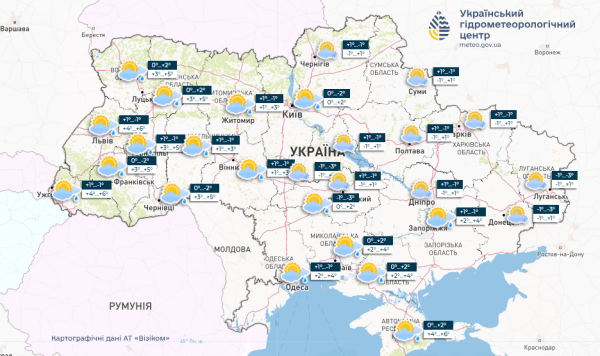 На сніг не чекайте: прогноз синоптиків на перший тиждень зими - INFBusiness