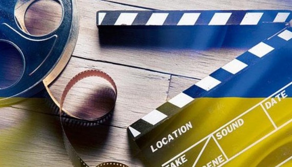Укрінформ запускає Національний рейтинг фільмів «ІНФОБУМ-КІНО 2024» - INFBusiness