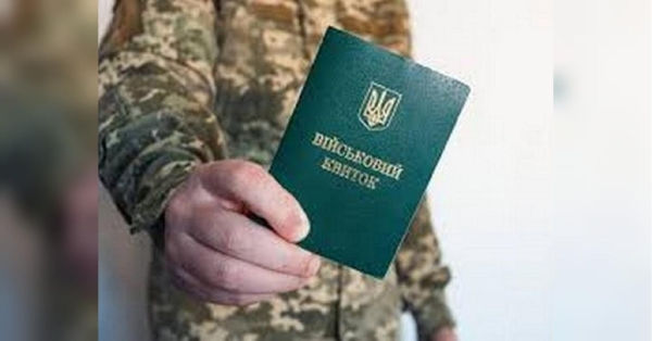 Мобілізація 18-річних: думки військових розійшлися - INFBusiness