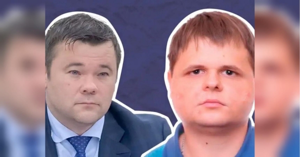 Крісло в Раді в обмін на медійну підтримку: що пов’язує власника каналу «Джокер» та ексголову ОП Андрія Богдана - INFBusiness
