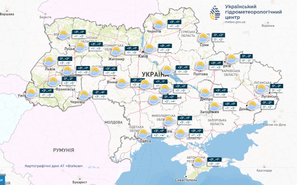 «Плюс» вдень та «мінус» уночі: яку погоду забезпечить українцям у вихідні антициклон «Гюнтер» - INFBusiness