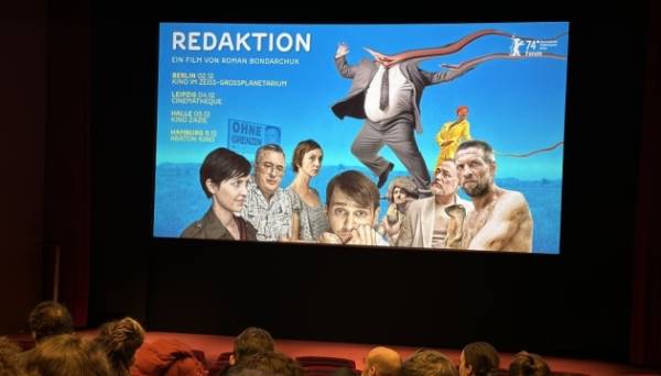 У Німеччині проходять передпрем'єрні покази української кінострічки «Редакція» - INFBusiness