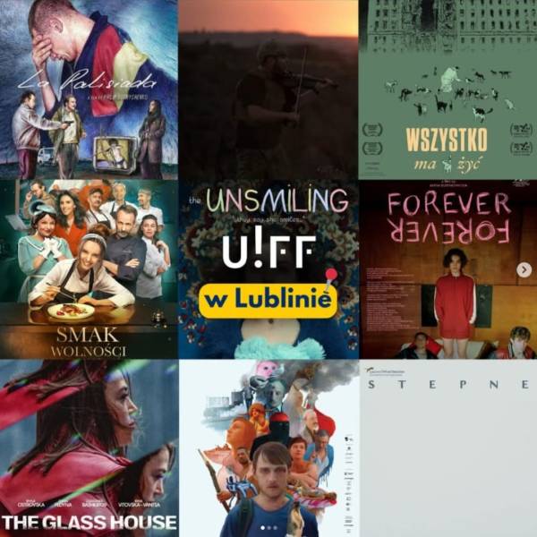 У Любліні в рамках Ukraina Festiwal Filmowy покажуть нові українські стрічки - INFBusiness