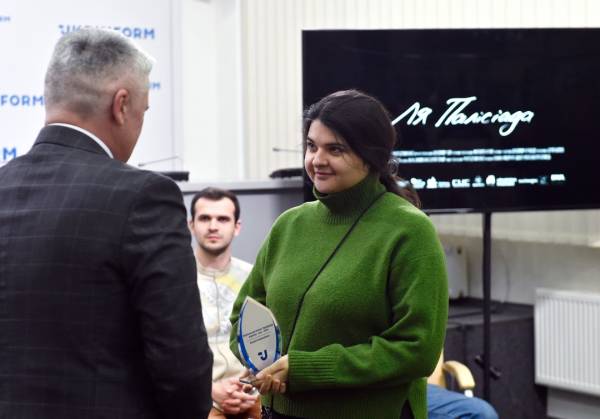 Інфобум від Укрінформу: Більше нагород – красивих і чесних! - INFBusiness