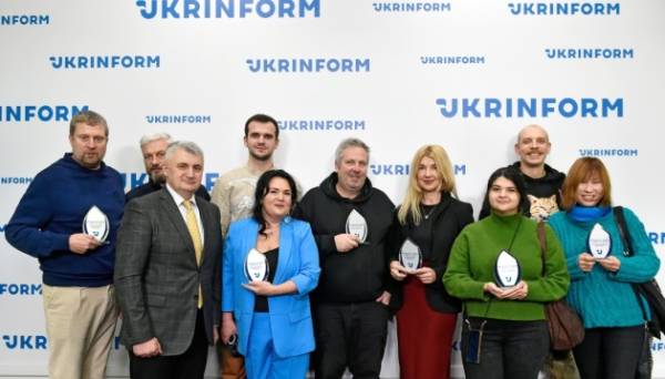 Інфобум від Укрінформу: Більше нагород – красивих і чесних! - INFBusiness