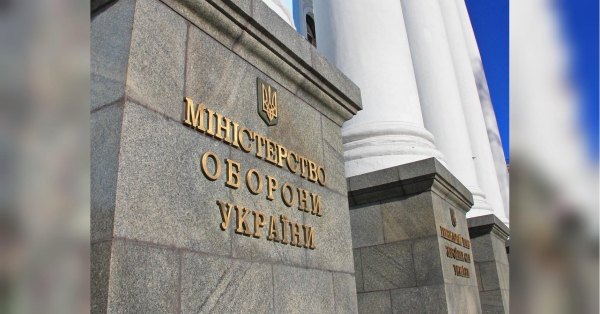 Найбільша «одноразова» афера року: Міноборони передало 23 мільярди фірмі-прокладці прикордонників - INFBusiness